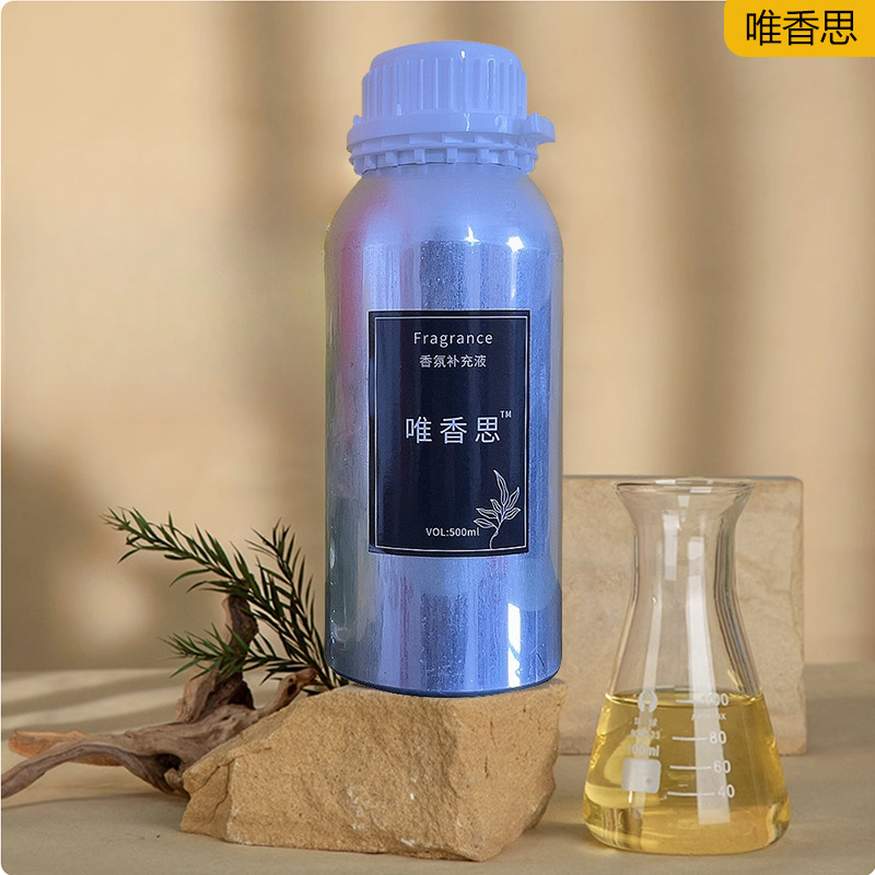 Hotel Grade Essential Oils for - Home Fragrance Hotel Collection 评论和价格