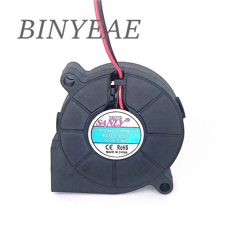 SANLY SF5015SL SF5015SM  12V 0 - Home Fragrance Oil 评论和价格