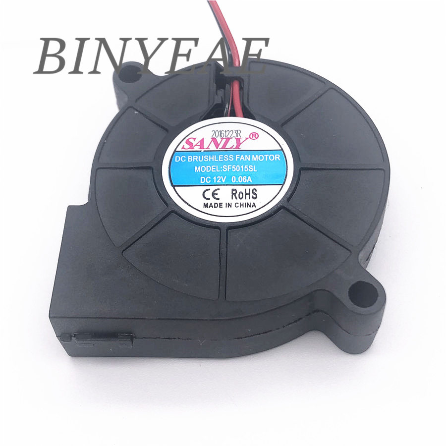 SANLY SF5015SL SF5015SM  12V 0 - Home Fragrance Oil 评论和价格