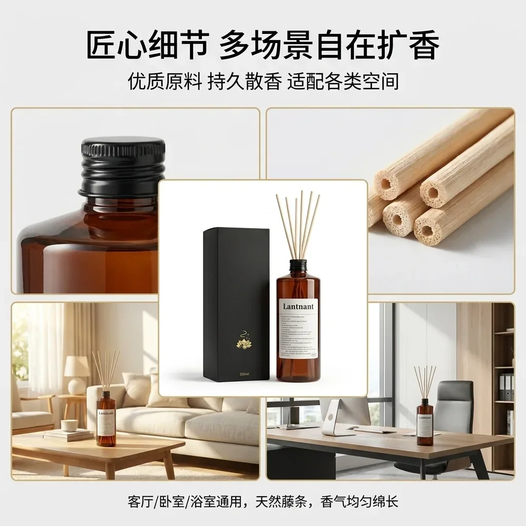 500ML Reed Diffuser Refill Oil - Home Fragrance Hotel Collection 评论和价格