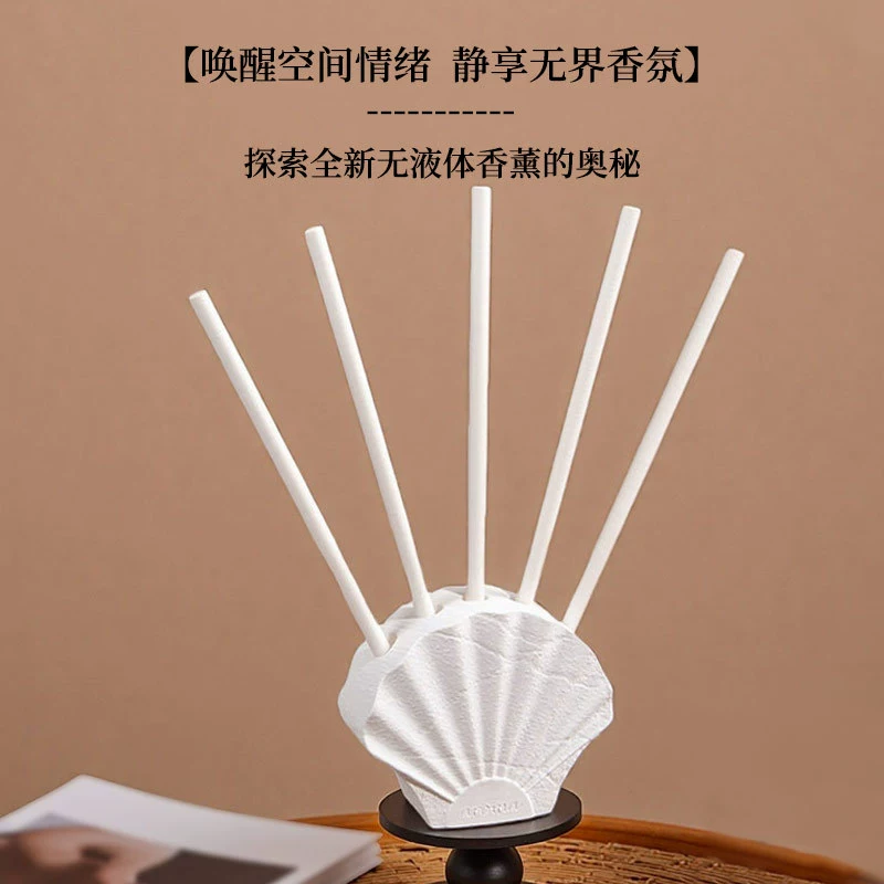 1Set Liquid-free Diffuser Stic - Home Fragrance Diffuser Sticks 评论和价格