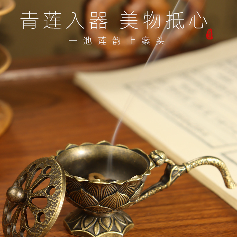 Lotus Flower Incense Burner Wi - Home Fragrance Incense Sticks 评论和价格