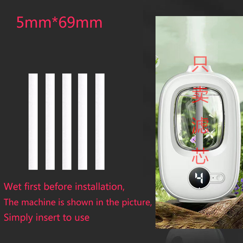 Intelligent Aromatherapy Machi - Home Fragrance Diffuser Sticks 评论和价格