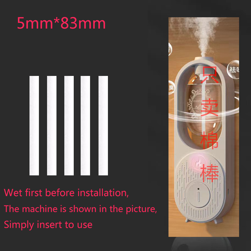 Intelligent Aromatherapy Machi - Home Fragrance Diffuser Sticks 评论和价格