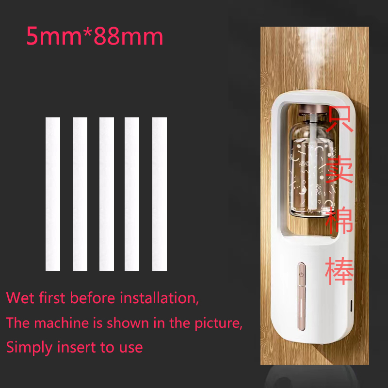Intelligent Aromatherapy Machi - Home Fragrance Diffuser Sticks 评论和价格